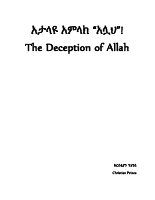 The Deception Amharic (1) (1).pdf